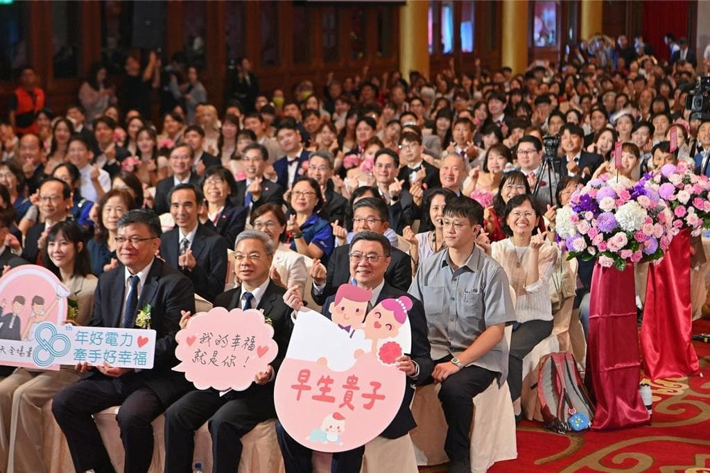 台電員工樂領生育「趕工獎金」 董事長現場特別加碼(新聞配圖)