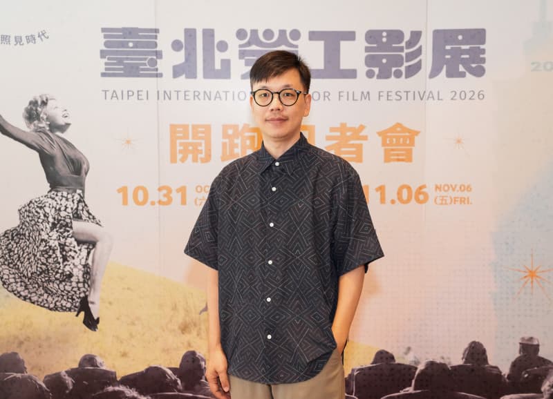 16部好片全部免費!勞工影展大銀幕照見你我的日常(新聞配圖)