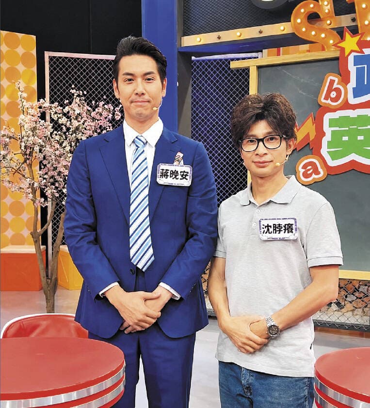 逸祥模仿取名沈脖癢惹議沈伯洋親回大家開心就好(新聞配圖)