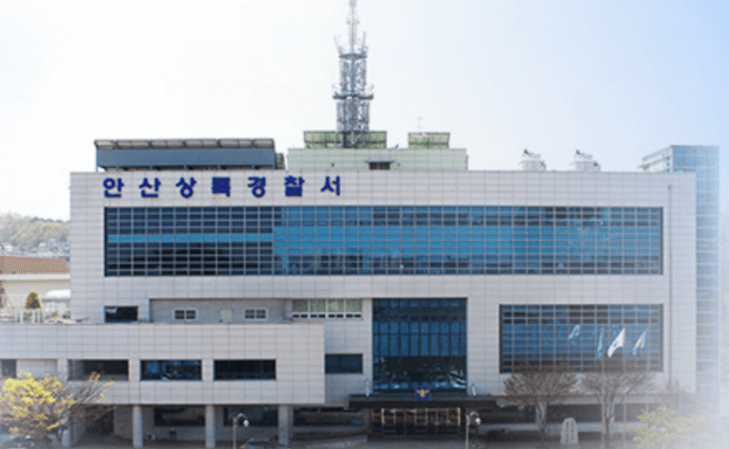 中國女子在南韓狠心弒母 供稱是酒後起了口角(新聞配圖)