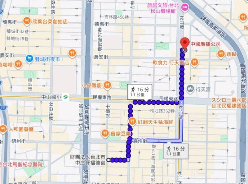 蔣萬安「丟甘蔗」惹議 周偉航酸:有空講幹話沒空去中廣(新聞配圖)