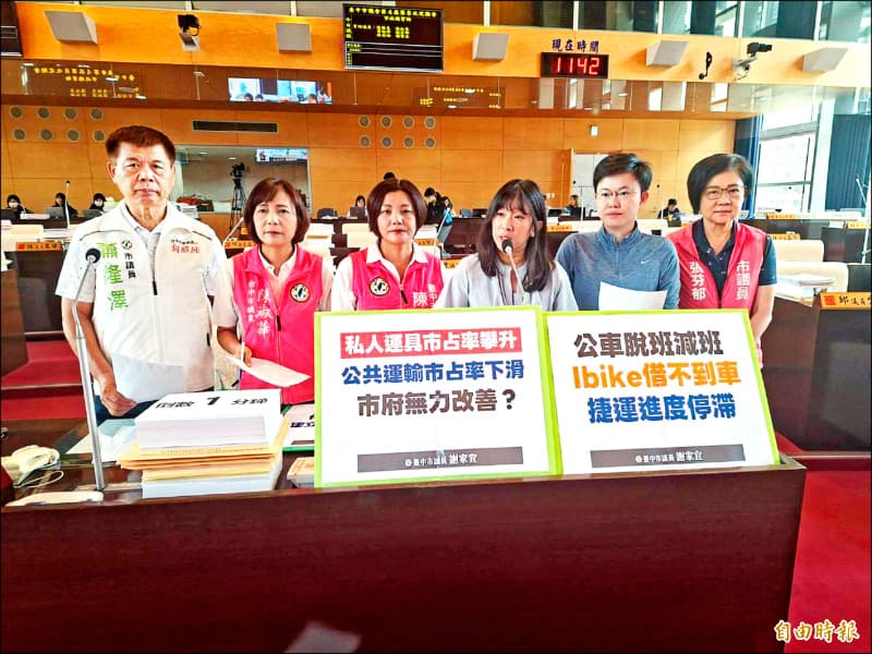台中公車脫班嚴重 連官版APP都不準(新聞配圖)