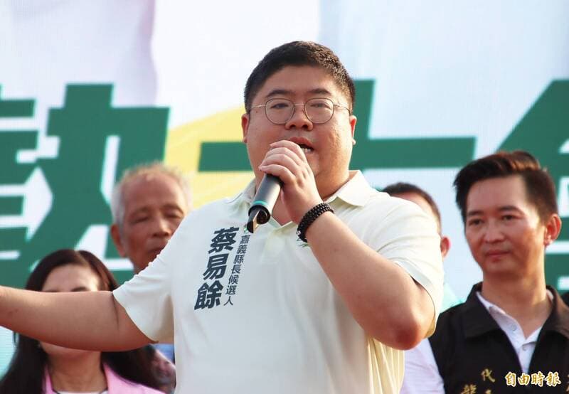 蔡易餘公布10億醫療社福政見 照顧長者、青年、婦幼(新聞配圖)