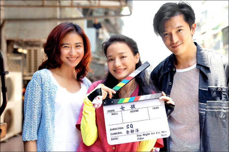 《TAIPEI TIMES》 Drama film ’Arrested Memory’ leads 11 Golden Horse nominations(新聞配圖)
