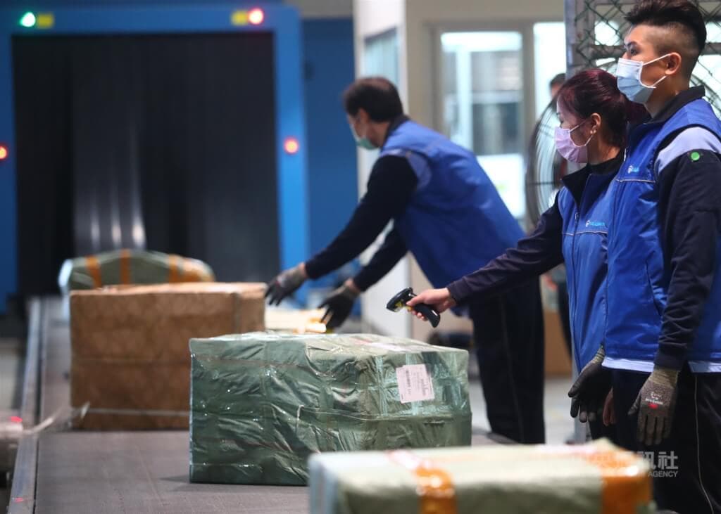 海關:報關申報不實商標 最高可罰300萬元(新聞配圖)
