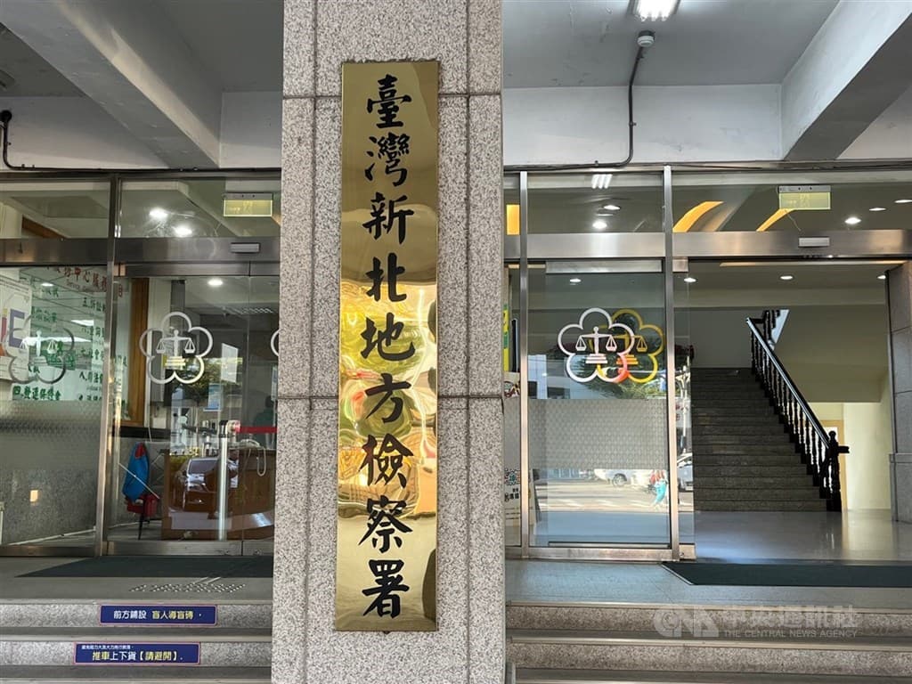 新北蘆洲男當街施暴女友、幼子目睹全程 遭拘提收押(新聞配圖)