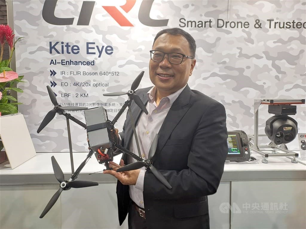 中光電:3D列印加速無人機開發 深化台美合作(新聞配圖)