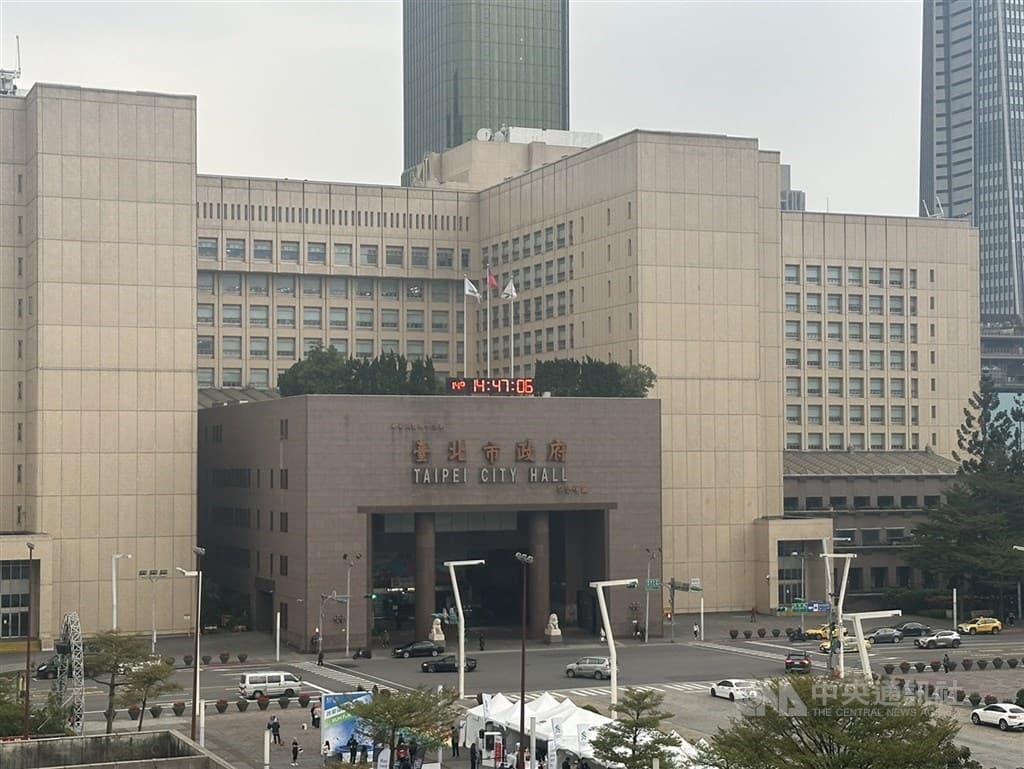 基泰缺席協調會 北市府嚴厲譴責並限兩週內提租金方案(新聞配圖)