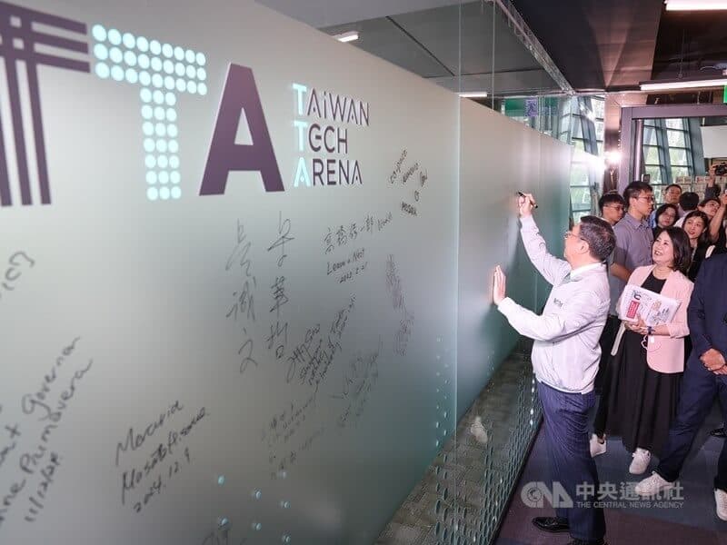 台灣新創去年投資規模達27億美元 AI半導體領域雙創新高(新聞配圖)