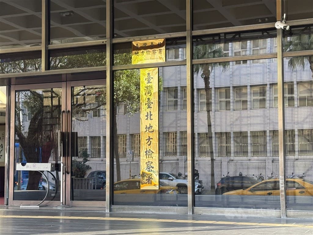 北市富邦人壽喋血案 犯嫌遭聲押禁見(新聞配圖)