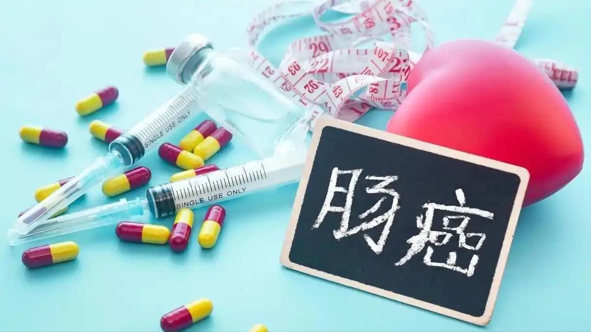 浙大調查522名腸癌逝者,意外發現:得腸癌的人,大多有這3共性(新聞配圖)