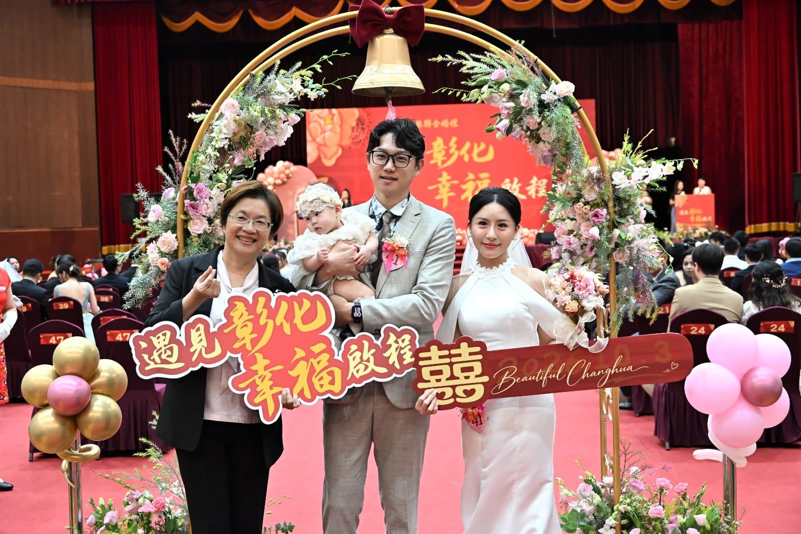 跑車載幸福!50對新人彰化聯合婚禮甜蜜成家(新聞配圖)
