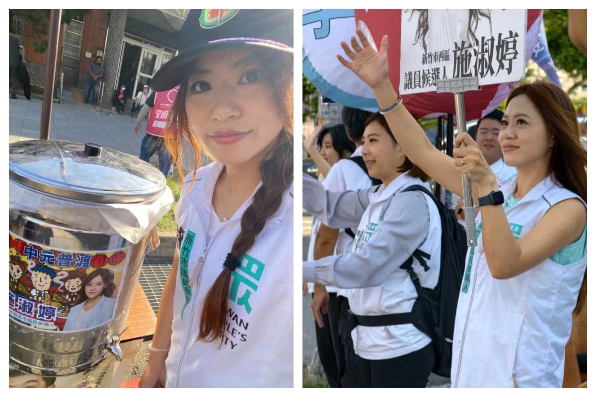 新竹市藍白合挺高虹安小雞卻互槓 白嗆心虛、藍轟政治表演(新聞配圖)