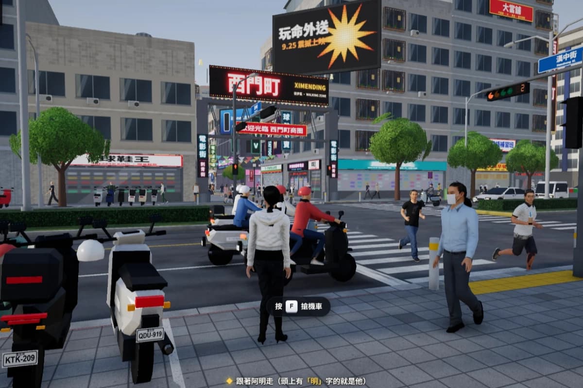 台灣開發「台北版GTA」免費開玩!西門町、台北101現身 開發者曝AI燒掉30萬(新聞配圖)