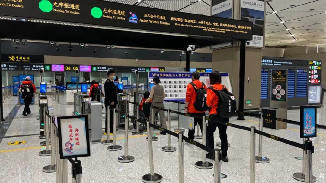 愈管愈寬!中國AI與半導體人才出境管控 傳家人短期旅遊都須上報審批(新聞配圖)