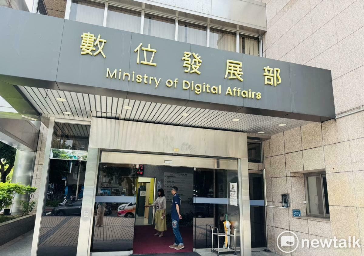 數發部:6G頻譜規劃、釋照方案均尚研議中 仍待整體評估(新聞配圖)