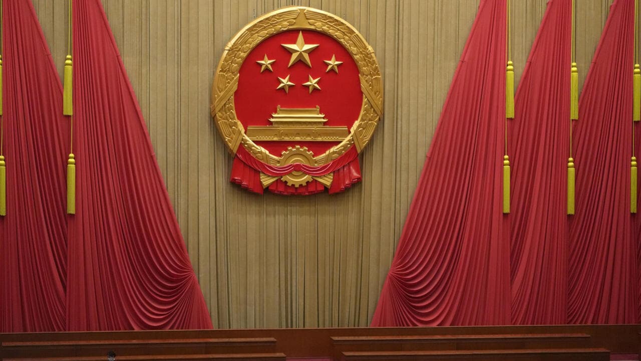 中國證監會前主席易會滿涉貪腐 移交法院受審(新聞配圖)
