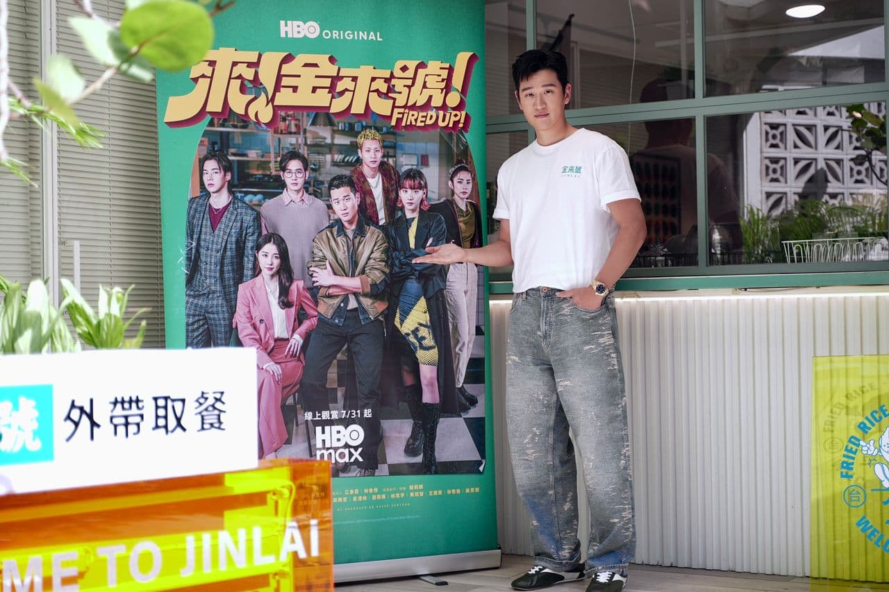 周興哲難過演唱會取消!演戲演上癮太投入:命都哭出來(新聞配圖)