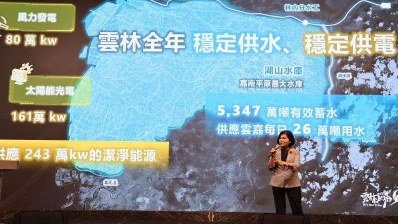南亞科設廠改落腳屏東 指雲林條件都具備 張麗善:盼中央說明真正考量(新聞配圖)