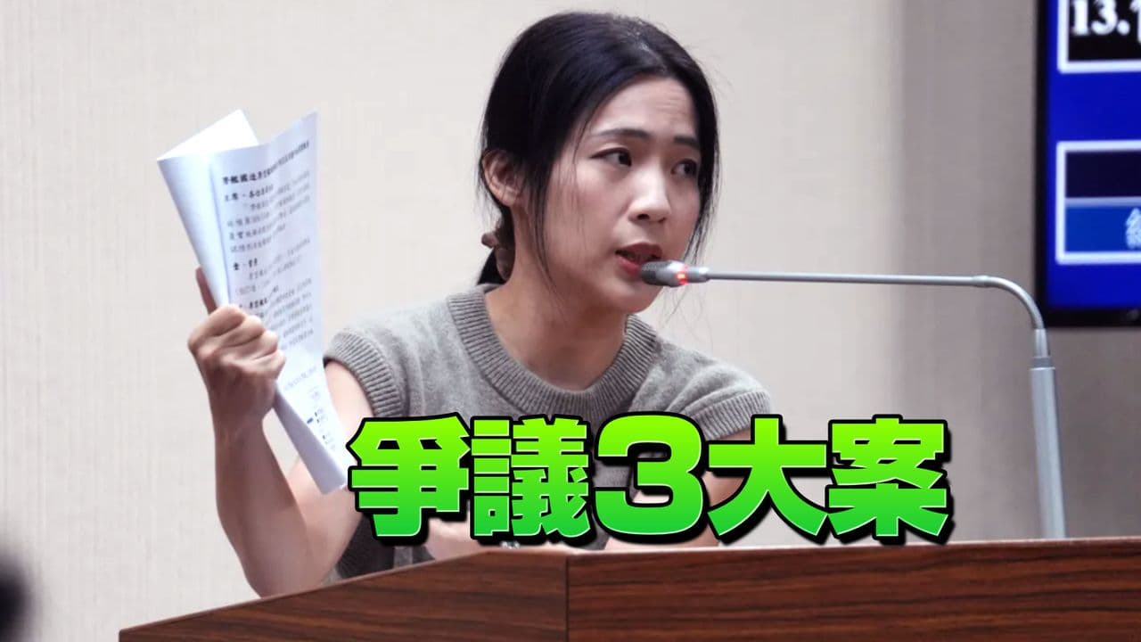 判周玉蔻減刑 徐巧芯嗆法官侯廷昌:刷掉你剛好而已!(新聞配圖)