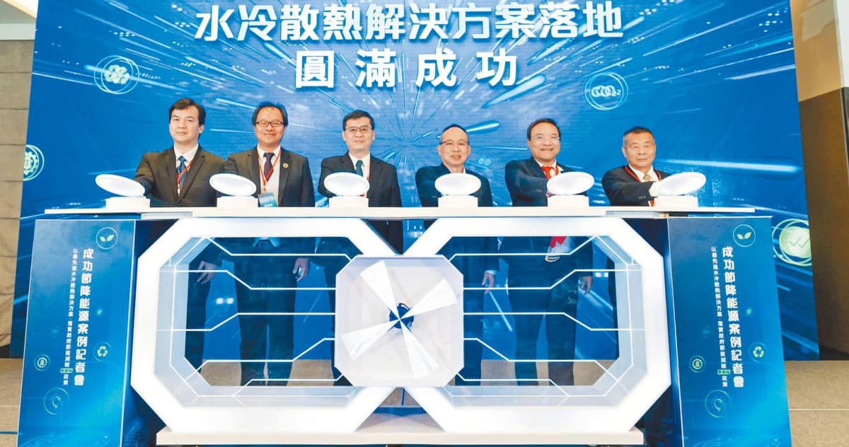 五萬點時代2/台股居高仍需思危留意黑天鵝 主動型ETF規模龐大資金導向(新聞配圖)
