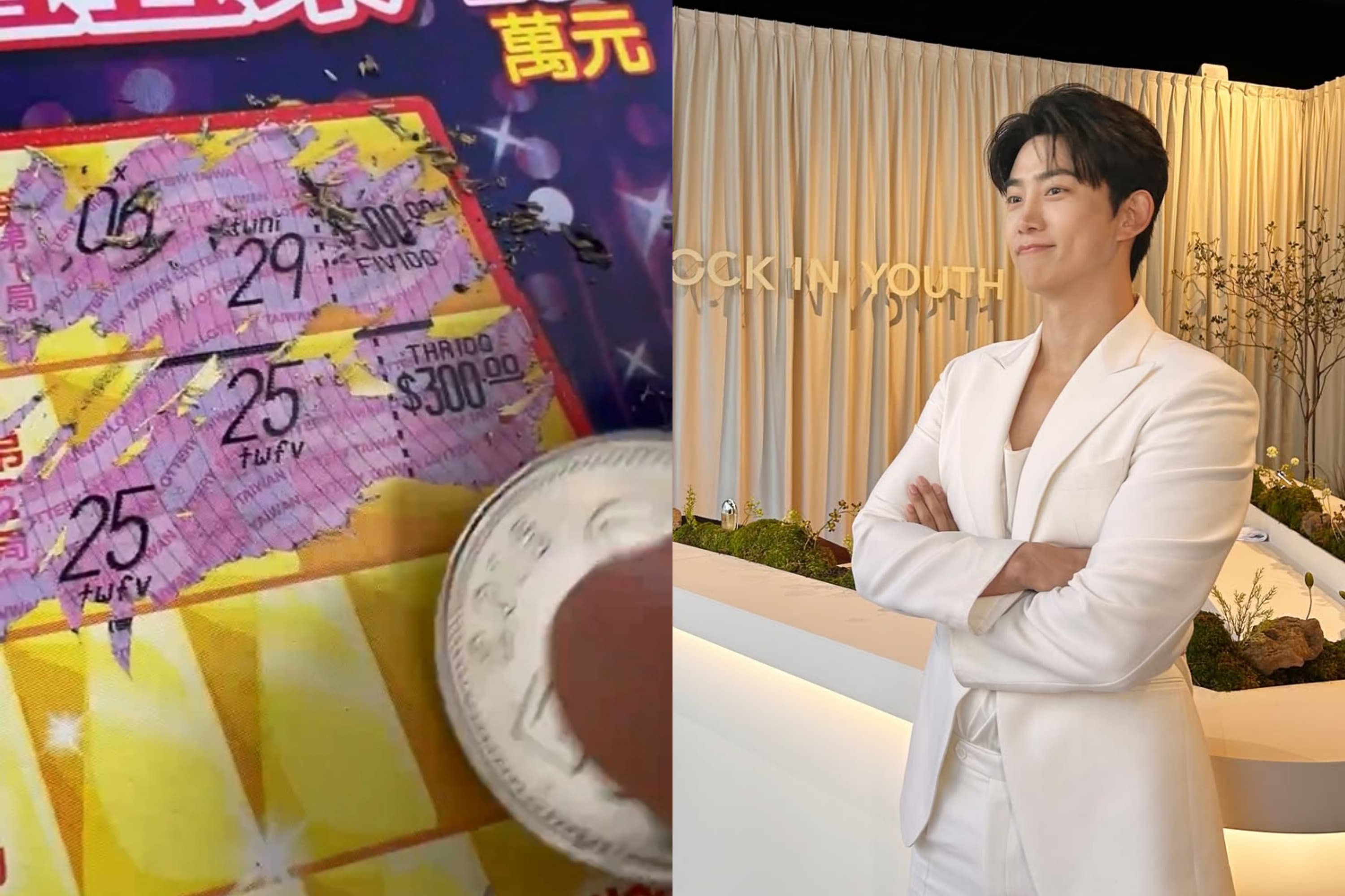 直播刮刮樂真的中了!2PM玉澤演興奮反應全曝光 難忘台灣味先喝「這1家」(新聞配圖)
