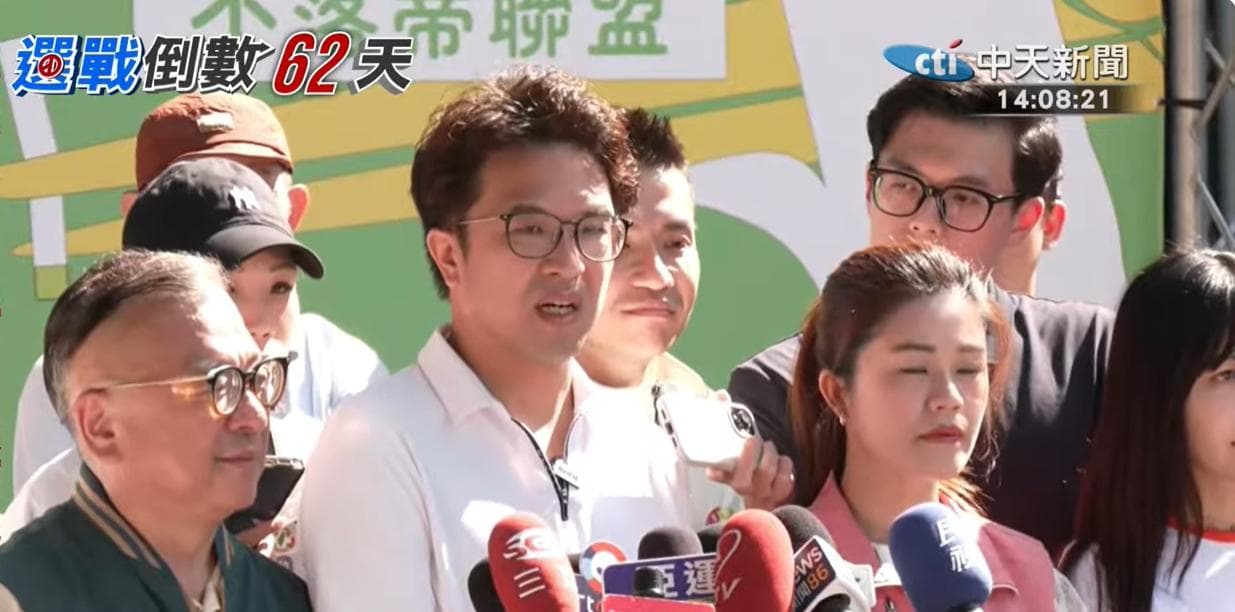 北市府官網昨大當機!沈伯洋喊話:趕快對外說明發生什麼事(新聞配圖)