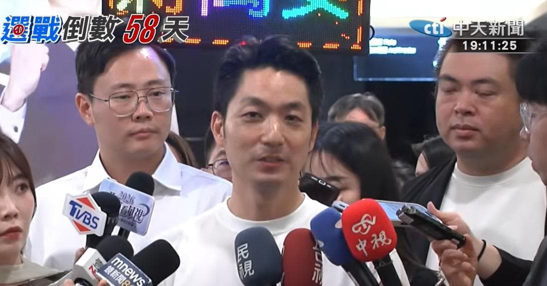凍蒜聲不斷!蔣萬安青商後援會爆棚 競選歌曲「台北安可」首亮相(新聞配圖)