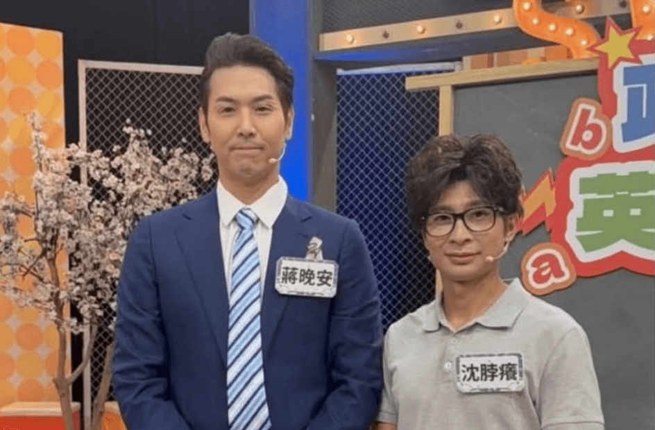 模仿沈伯洋挨轟!逸祥澄清「沒醜化」急滅火 TVBS回應了(新聞配圖)