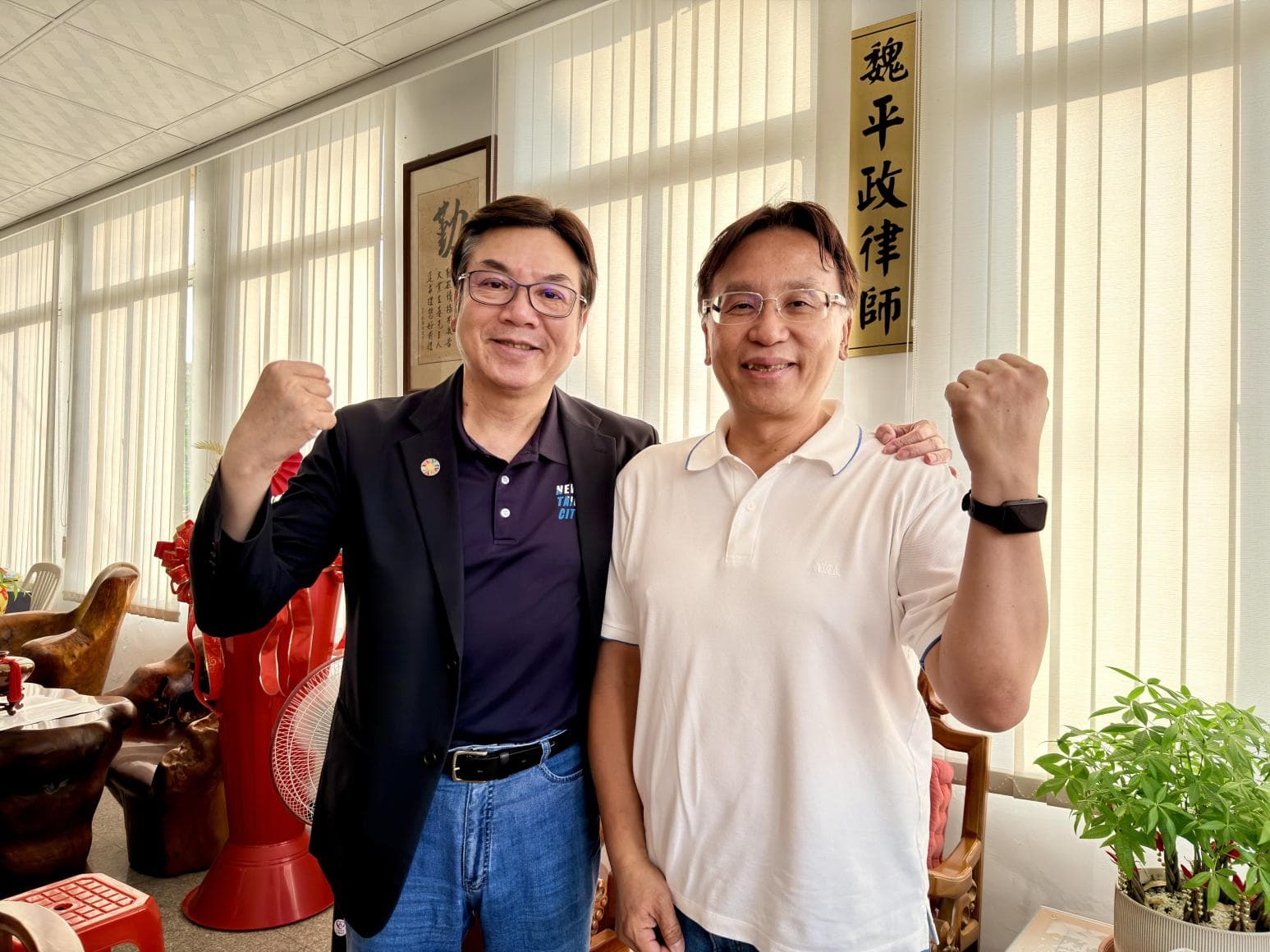 彰化縣長選舉震撼彈!劉和然正式參戰 南下合體魏平政出任縣政顧問(新聞配圖)