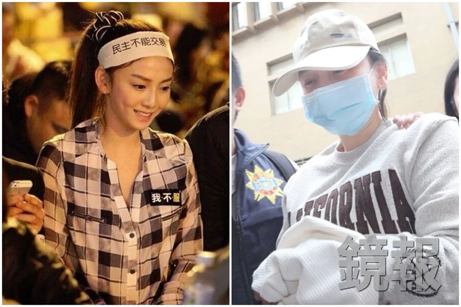 「太陽花女神」劉喬安涉跨國運毒!最重可判死刑 昔爆開10萬賣淫再被挖(新聞配圖)