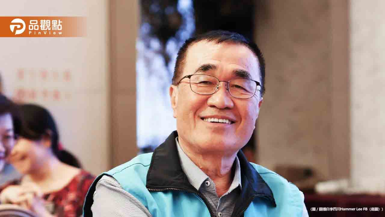狂轟遭抹黑!李四川辦:蘇巧慧認為輝達涉圖利(新聞配圖)